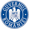 guvernului Rom